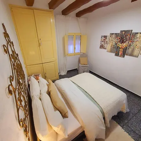 Casa De Danann 別荘 Rasquera